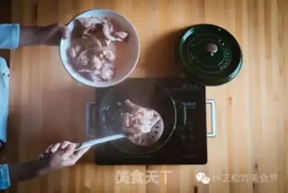 Make Roasted chicken step 10