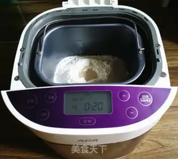 Make Stupid bear bread step 1