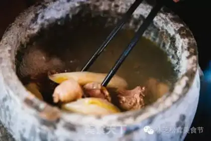 Make Roasted chicken step 15
