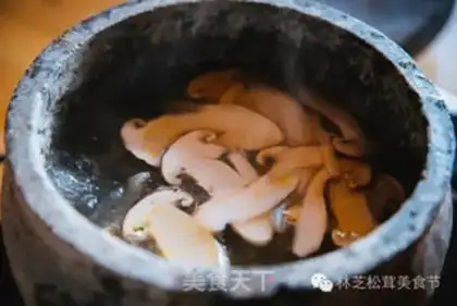 Make Roasted chicken step 17
