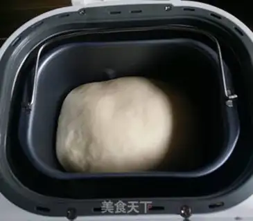Make Stupid bear bread step 4
