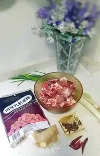 Make Plum ribs step 0