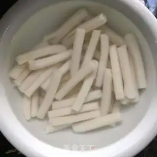 Make It