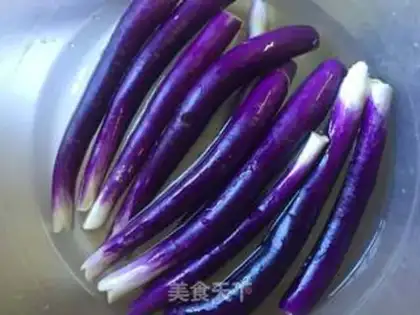 Make Smoky eggplant step 0