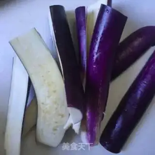 Make Smoky eggplant step 1