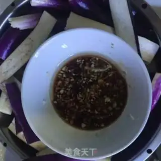 Make Smoky eggplant step 2