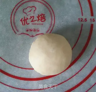 Make Stupid bear bread step 7
