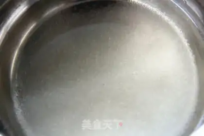 Make Yang Yee Man Lo step 2