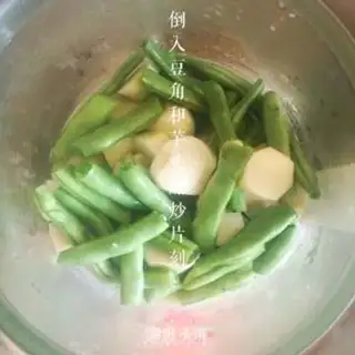 Make Come on step 2