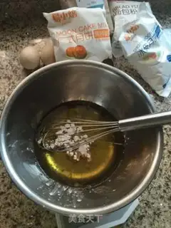 Make It