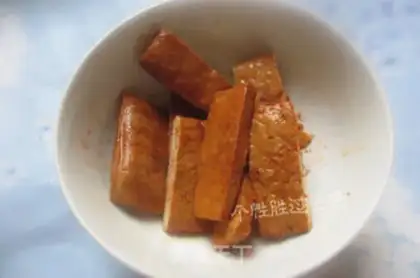 Make I baked dry beans step 1