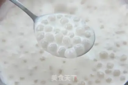 Make Yang Yee Man Lo step 4