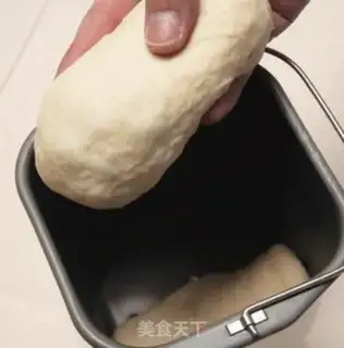 Make Spiral dry bread step 7