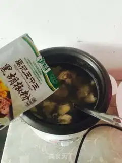 Make Chicken soup step 4