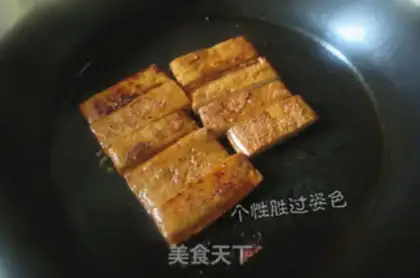 Make I baked dry beans step 3