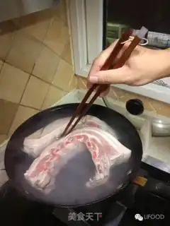 Make Plum-crunch step 1