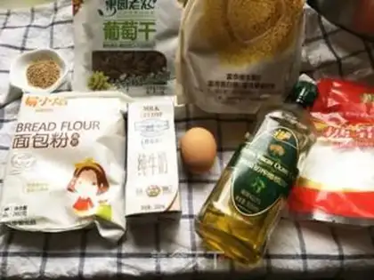 Make Wheat sprouts step 0