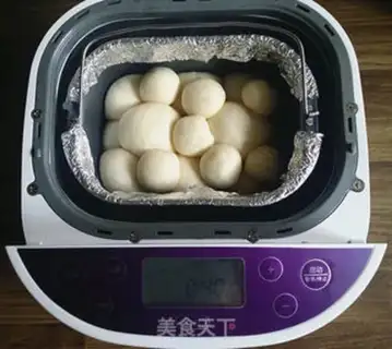 Make Stupid bear bread step 13
