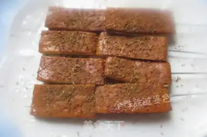 Make I baked dry beans step 4