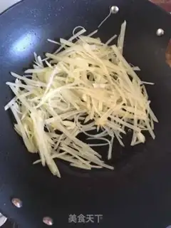 Make Spicy potatoes step 0