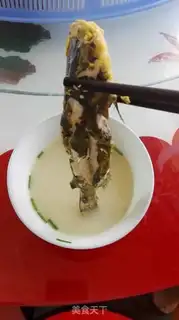 Make It