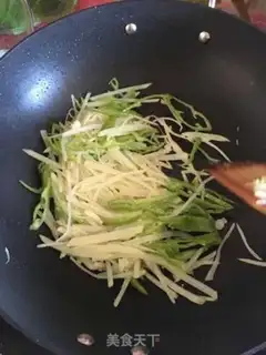 Make Spicy potatoes step 1