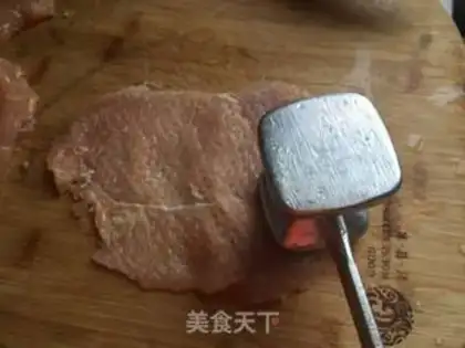 Make Cream chicken steak step 2