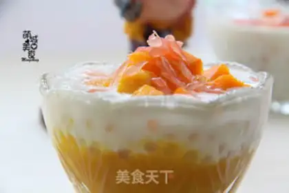 Make Yang Yee Man Lo step 8