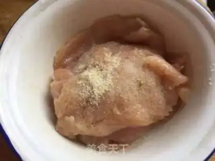 Make Cream chicken steak step 3