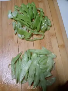 Make Cream pepper fried ink step 0