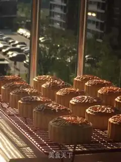 Make It