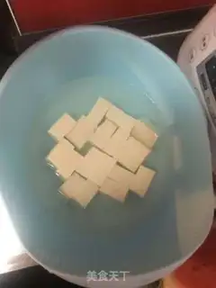 Make Fish-head tofu step 0