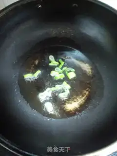 Make Cream pepper fried ink step 2
