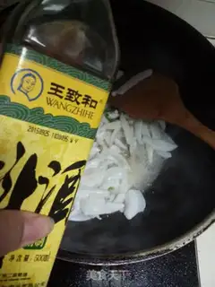 Make Cream pepper fried ink step 4