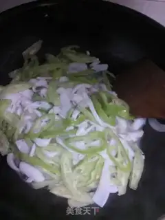 Make Cream pepper fried ink step 5