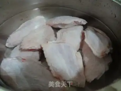 Make Chicken wings step 0