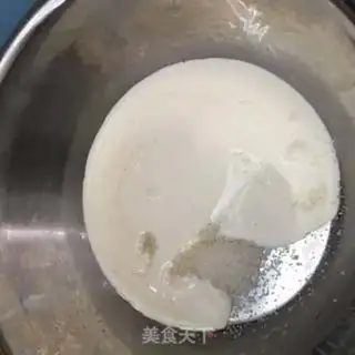 Make Mango Moss step 2