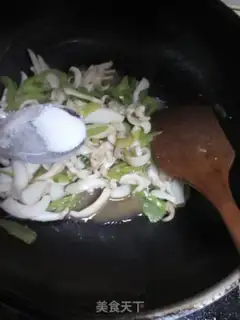 Make Cream pepper fried ink step 7