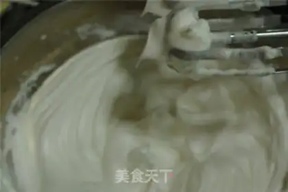 Make Soybean flamingo mousse cake step 0