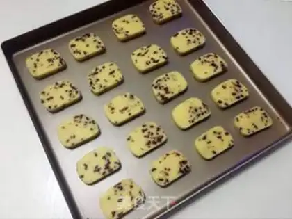 Make Cranberry cookies step 6