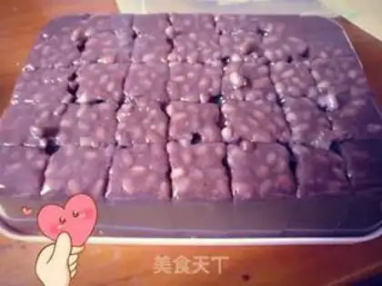 Make Red Bean Freeze step 0