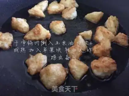 Make A silk apple step 4