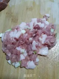 Make Salted egg steam step 0