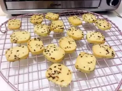 Make Cranberry cookies step 7