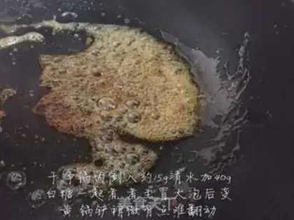 Make A silk apple step 5
