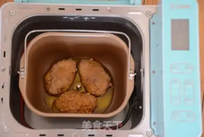 Make Chicken wings step 5
