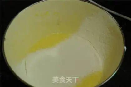 Make Soybean flamingo mousse cake step 3
