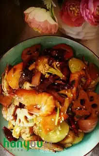 Make Air frying pots and vegetables step 3