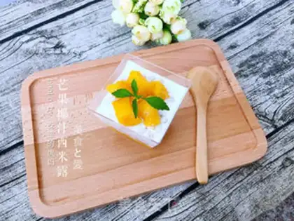 Make Mango broccoli simili step 10