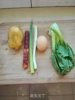 Make It